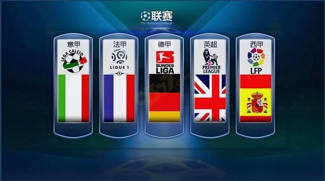 他都扮演着